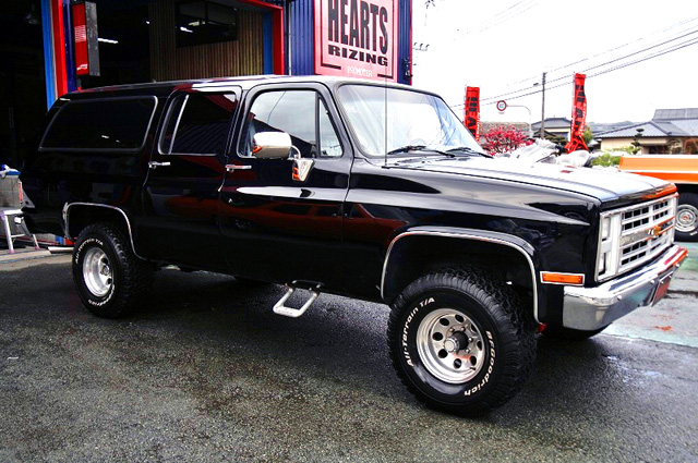 Chevrolet Suburban Silverado