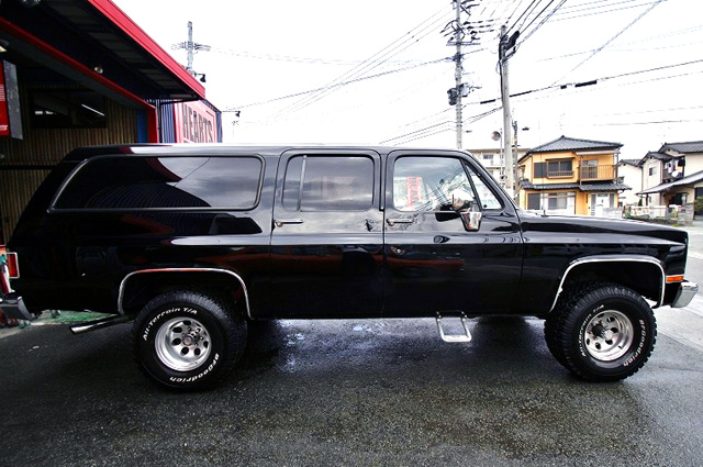 Chevrolet Suburban Silverado