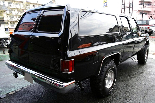 Chevrolet Suburban Silverado