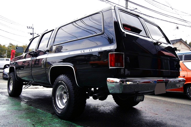 Chevrolet Suburban Silverado