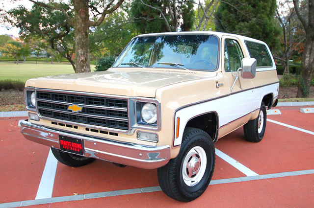 アメ車・78年式シボレーK5・ハーツライジング