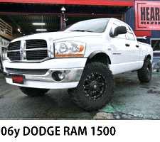 ダッジ　ラム　1500